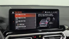 2022 BMW X4 xDrive20i xLine — фото 17