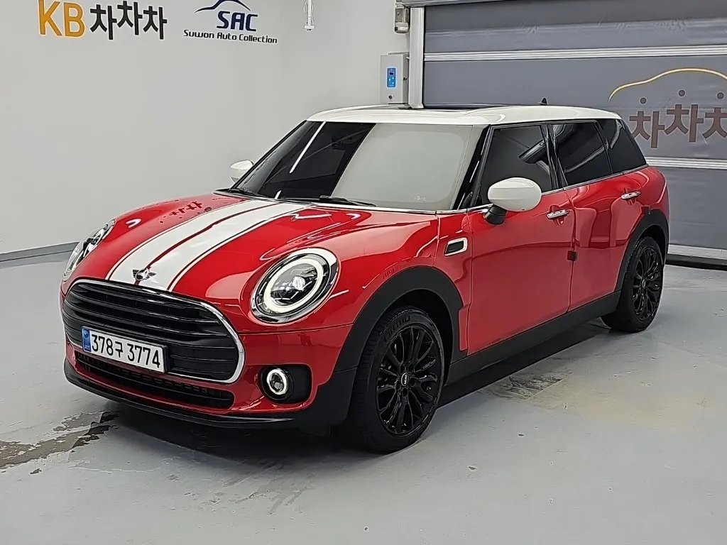 2023 Mini Clubman Classic Launch Pack