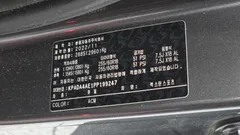 2023 SsangYong Rexton Diesel 2.2 4WD — фото 18