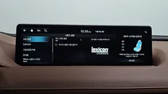 2022 Genesis G80 Gasoline 2.5 Turbo AWD — фото 17