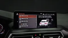 2022 BMW X4 xDrive20i xLine — фото 17