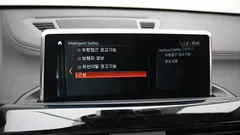 2022 BMW X1 xDrive 20i xLine — фото 20