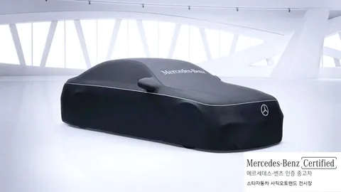 2023 Mercedes-Benz E-Class E220d 4MATIC AMG Line