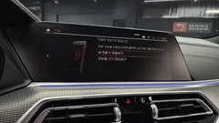 2023 BMW X6 xDrive40i M Sport — фото 15