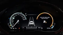 2023 Genesis GV70 2.5T Gasoline 2WD — фото 8