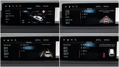 2022 Genesis GV80 2.5T Gasoline 2WD — фото 14