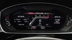 2023 Audi A8 50 TDI Quattro Premium — фото 8