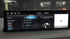 2023 Genesis GV70 3.5T Gasoline AWD — фото 16
