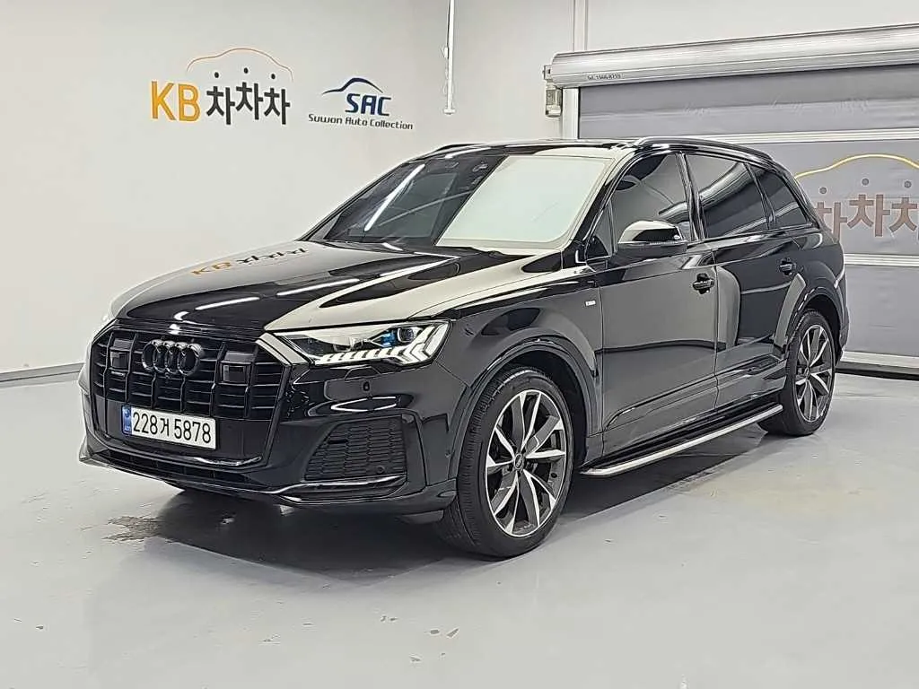 2023 Audi Q7 50 TDI Quattro Premium