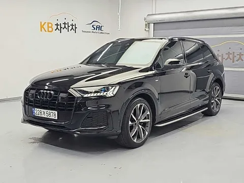 2023 Audi Q7 50 TDI Quattro Premium