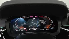 2022 BMW 5-Series 530i M Sport Package — фото 8