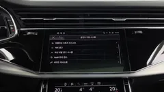 2022 Audi Q7 55 TFSI Quattro Premium — фото 20