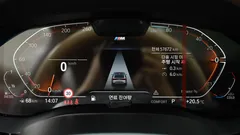 2023 BMW Gran Turismo 620d xDrive M Sport — фото 8
