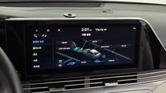 2022 Hyundai Grandeur 2.5 — фото 16