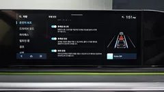 2023 Hyundai Grandeur 2,5 Gasoline 2WD — фото 19