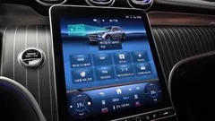 2023 Mercedes-Benz GLC-Class GLC300 4MATIC AMG Line — фото 15