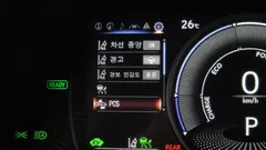 2024 Lexus UX 2.0 2WD — фото 18