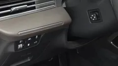 2023 Hyundai Grandeur Exclusive — фото 20