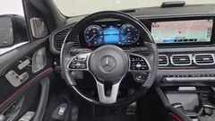 2022 Mercedes-Benz GLS-Class Maybach GLS600 4MATIC — фото 14