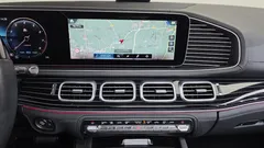 2022 Mercedes-Benz GLS-Class Maybach GLS600 4MATIC — фото 15