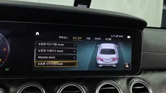 2022 Mercedes-Benz E-Class E220d 4MATIC AMG Line — фото 15