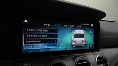2022 Mercedes-Benz E-Class E350 4MATIC AMG Line — фото 16