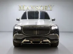 2022 Mercedes-Benz GLS-Class Maybach GLS600 4MATIC Manufakur — фото 3