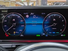 2022 Mercedes-Benz GLS-Class Maybach GLS600 4MATIC Manufakur — фото 8