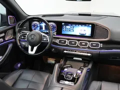 2022 Mercedes-Benz GLS-Class Maybach GLS600 4MATIC Manufakur — фото 10