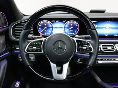2022 Mercedes-Benz GLS-Class Maybach GLS600 4MATIC Manufakur — фото 16