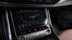 2023 Audi Q7 45 TDI Quattro Premium — фото 19
