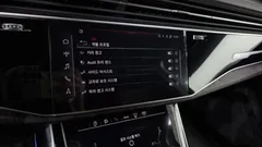 2023 Audi Q7 45 TDI Quattro Premium — фото 20
