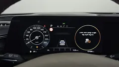2023 Kia K8 2.5 Gasoline 2WD — фото 8
