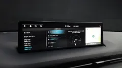 2022 Genesis GV70 2.5T Gasoline 2WD — фото 16