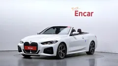 2022 BMW 4-Series 420i M Sport Convertible — фото 1