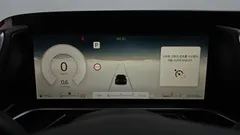 2023 Genesis G90 Gasoline 3.5 Turbo AWD — фото 8