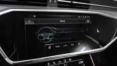 2023 Audi A6 40 TDI — фото 17