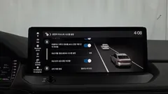 2023 Honda Accord 2.0 Hybrid Touring, серый — фото 16