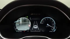2023 Genesis G80 Gasoline 2.5 Turbo AWD, белый — фото 8