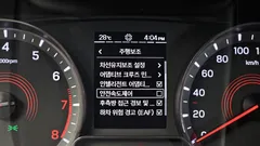 2023 KG_Mobility_Ssangyong KORANDO Gasoline 1.5 2WD C7 — фото 17