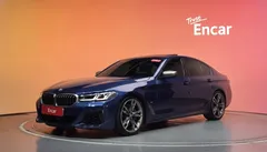 2022 BMW 5-Series M550i xDrive — фото 1
