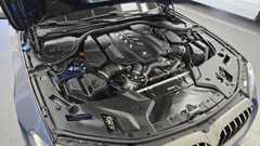 2022 BMW 5-Series M550i xDrive — фото 6