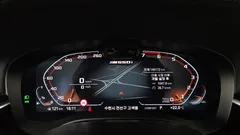 2022 BMW 5-Series M550i xDrive — фото 8