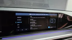 2023 Hyundai Grandeur Exclusive — фото 19