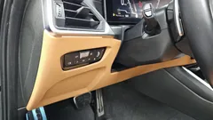 2023 BMW 3-Series 320i M Sport — фото 18