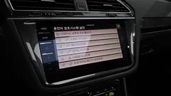 2022 Volkswagen Tiguan 2.0 TDI Prestige — фото 16