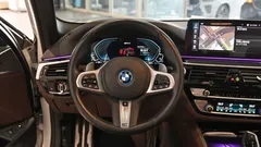 2023 BMW 5-Series 530e M Sport — фото 20