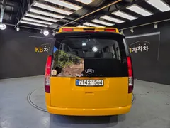 2023 Hyundai Staria L3.5 Kinder Safety Car — фото 4