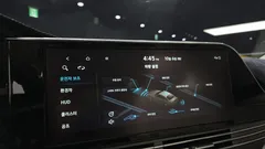 2023 Hyundai Grandeur Le Blanc, белый — фото 15