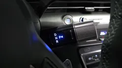 2023 Hyundai Kona Inspiration — фото 9